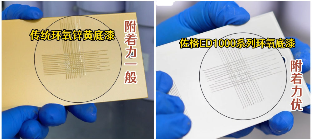 对比.jpg
